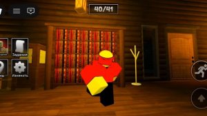 даже Элиот танцует а ты досихпор нет;/