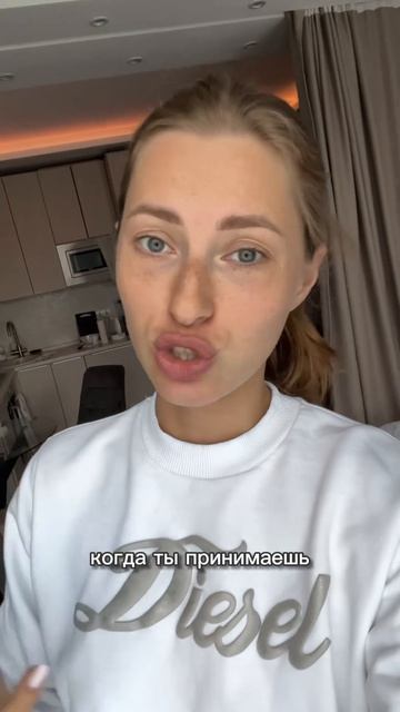 Подписывайся здесь про осознанность