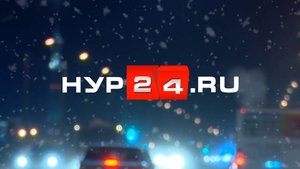 НУР24 08.10.2025