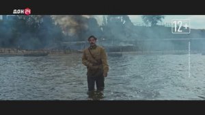 Большой экран 09.10.2025