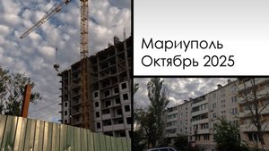 13 микрорайон. Новые дома и дома по просьбам.
