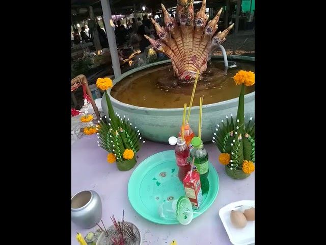 домик духов