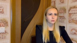 Аня, секретарь. Лилия Орлова.