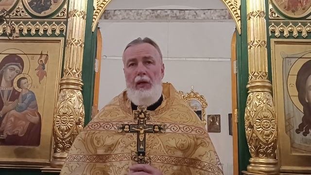 Св. ап. Иоанн Богослов.
Дети, любите друг друга!