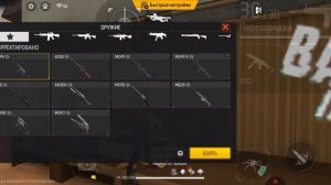 Настройки для Redmi 14C кому настройки пишите в комментариях