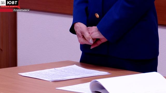 18-летний альметьевец осужден за приобретение и хранение наркотика в значительном размере
