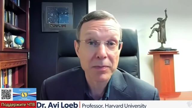 Снимки 3IAtlas пока секретны не понятно почему