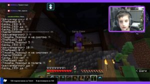 ВИКТОРИНА Никиты | Момент СТРИМ 14 января | ФИНАЛ СШ3