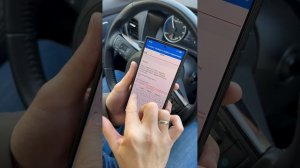 Nissan X-trail t33 e-power подключение сканера ELM