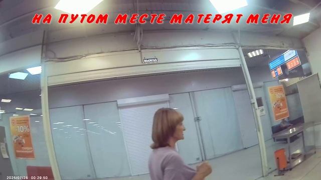 ЛИТЕРАТУРА 09 10