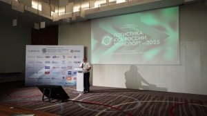 Развитие дорожной сети на Кубани. Лаштабега Евгений Александрович, Минтранс Краснодарского края