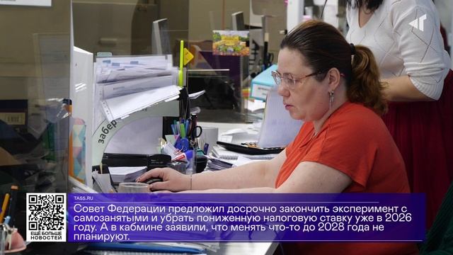 ДАЙДЖЕСТ СЕВЕРНОГО ГОРОДА09.10.2025