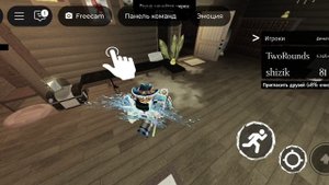 почти все lms в FORSAKEN