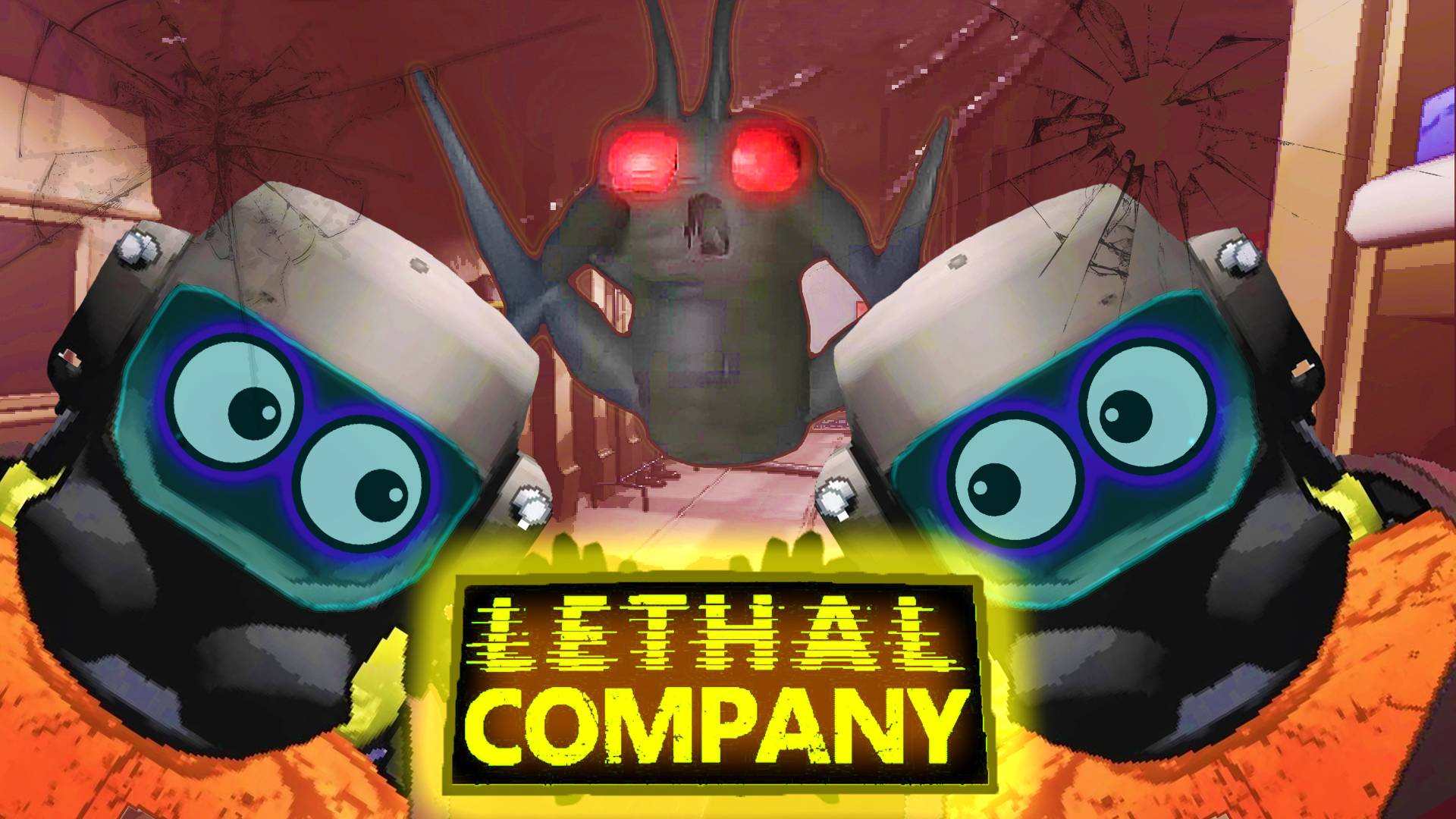 Сотрудники по объявлению. Дикий угар в Lethal Company! (Lethal Company)