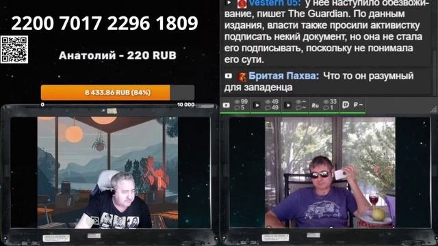 Нападет ли Россия на Францию?