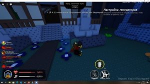 туда аннихиллейшена