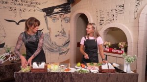 Жизнь со вкусом | Екатерина Кузьмина