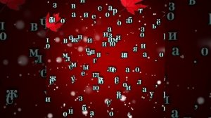 В октябре с 11 по 15