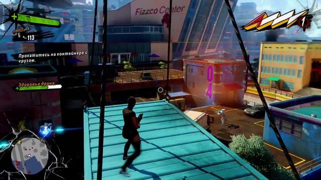 Sunset Overdrive 37