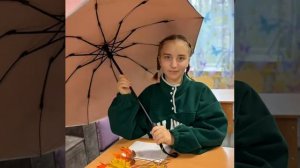 литературный час «Уж небо осенью дышало…»🍁