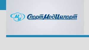 Вебинар: "Кинезиотейпирование, микротоковая терапия и аппаратная косметика Follement Professionnel"