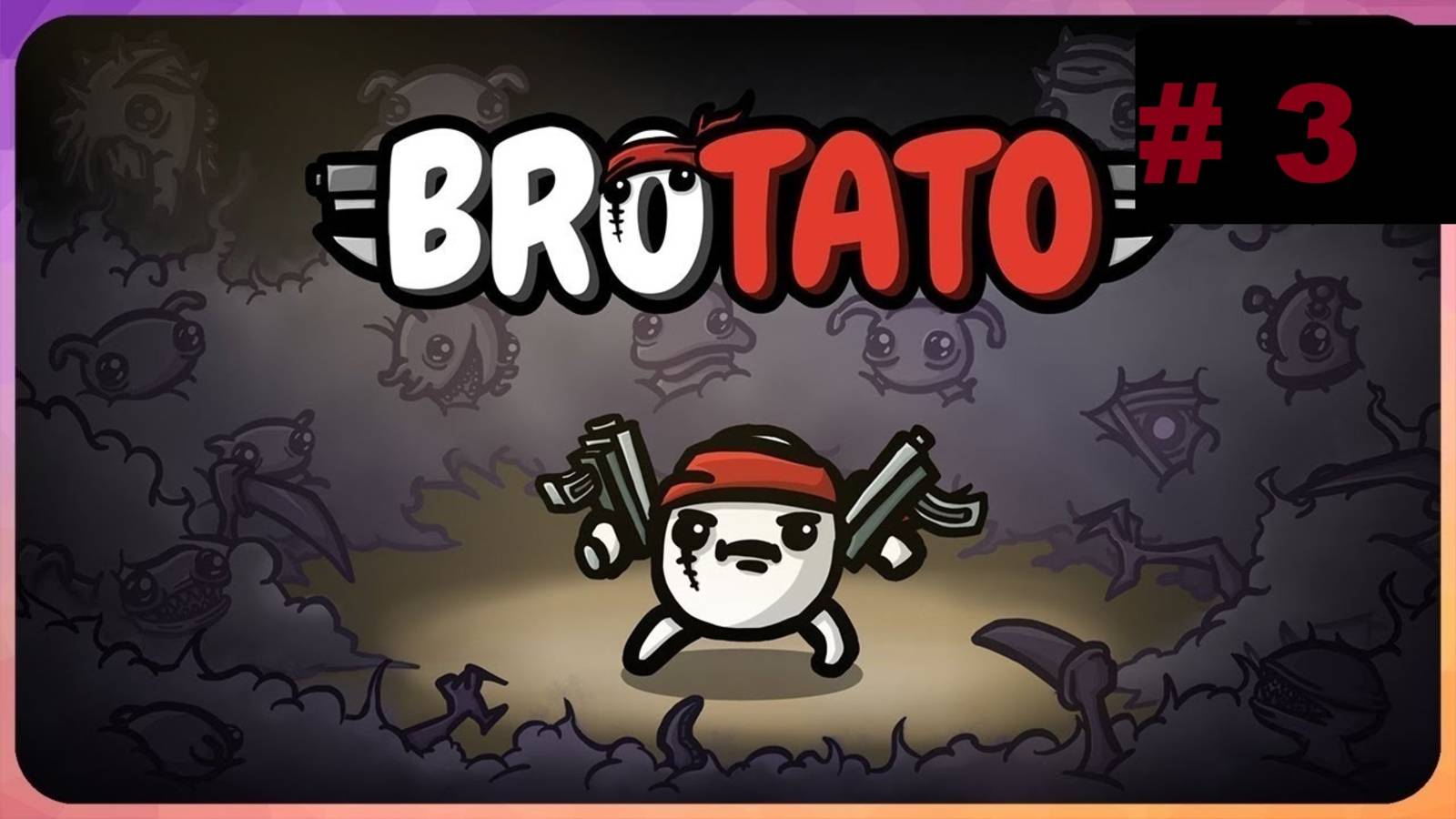 Brotato (прохождение) часть 3