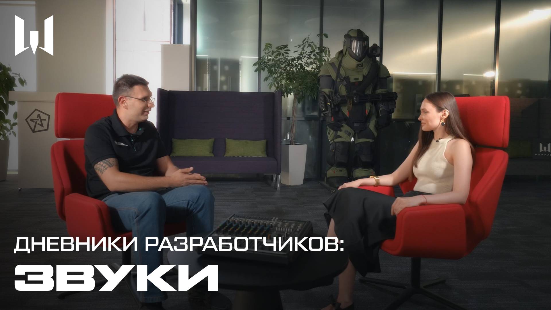 ДНЕВНИКИ РАЗРАБОТЧИКОВ: ЗВУКИ