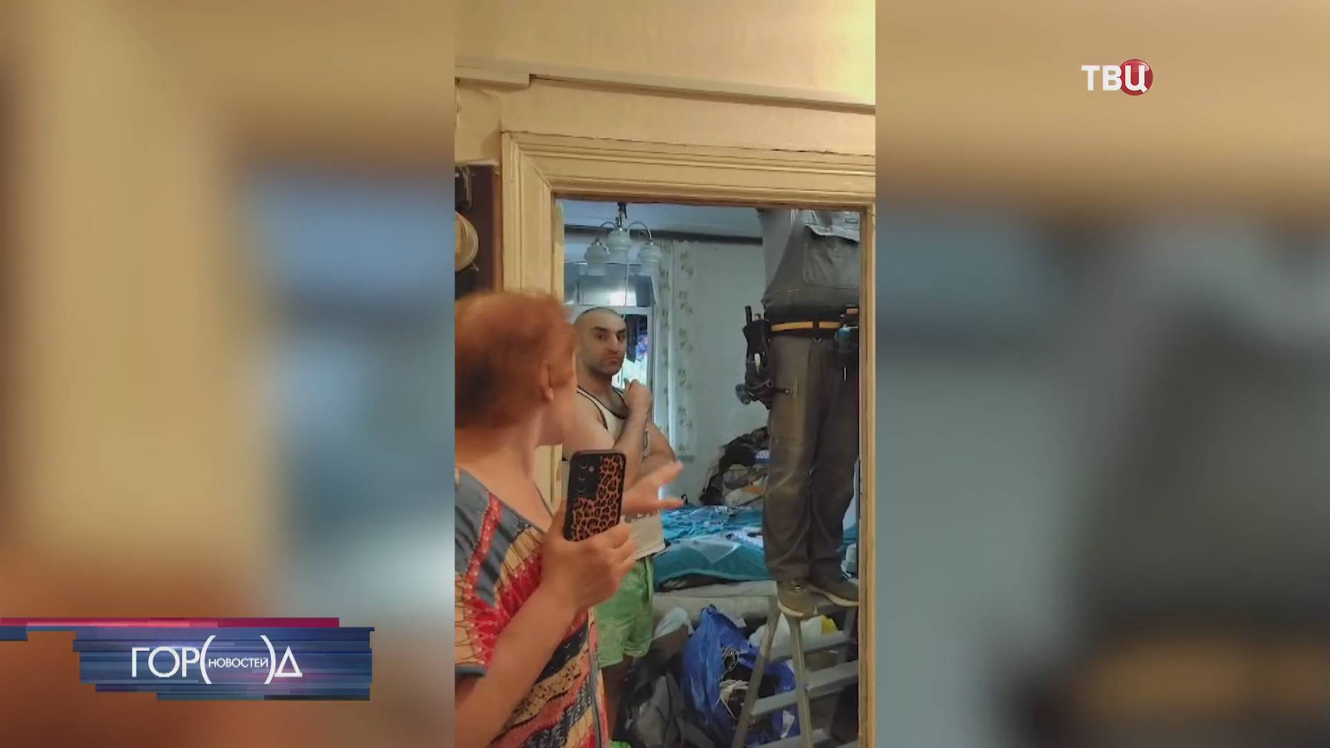 В Щукине новые соседи по коммунальной квартире не дают покоя москвичке / Город новостей на ТВЦ