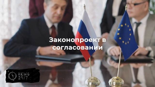 В Вологодской области с 1 марта ужесточат правила продажи алкоголя
