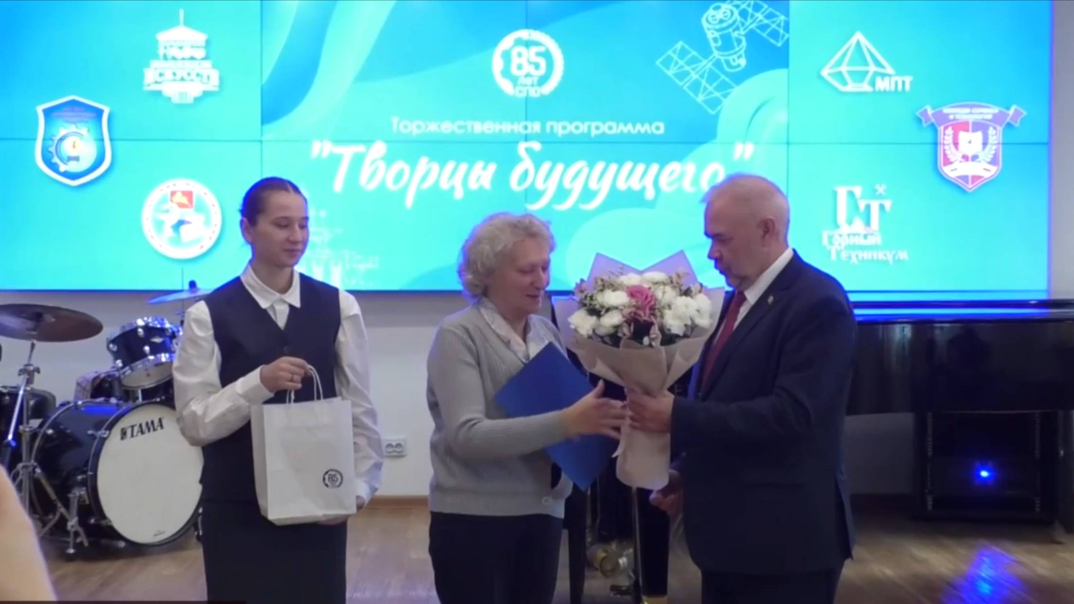 В Магадане отпраздновали 85-летие системы среднего профессионального образования