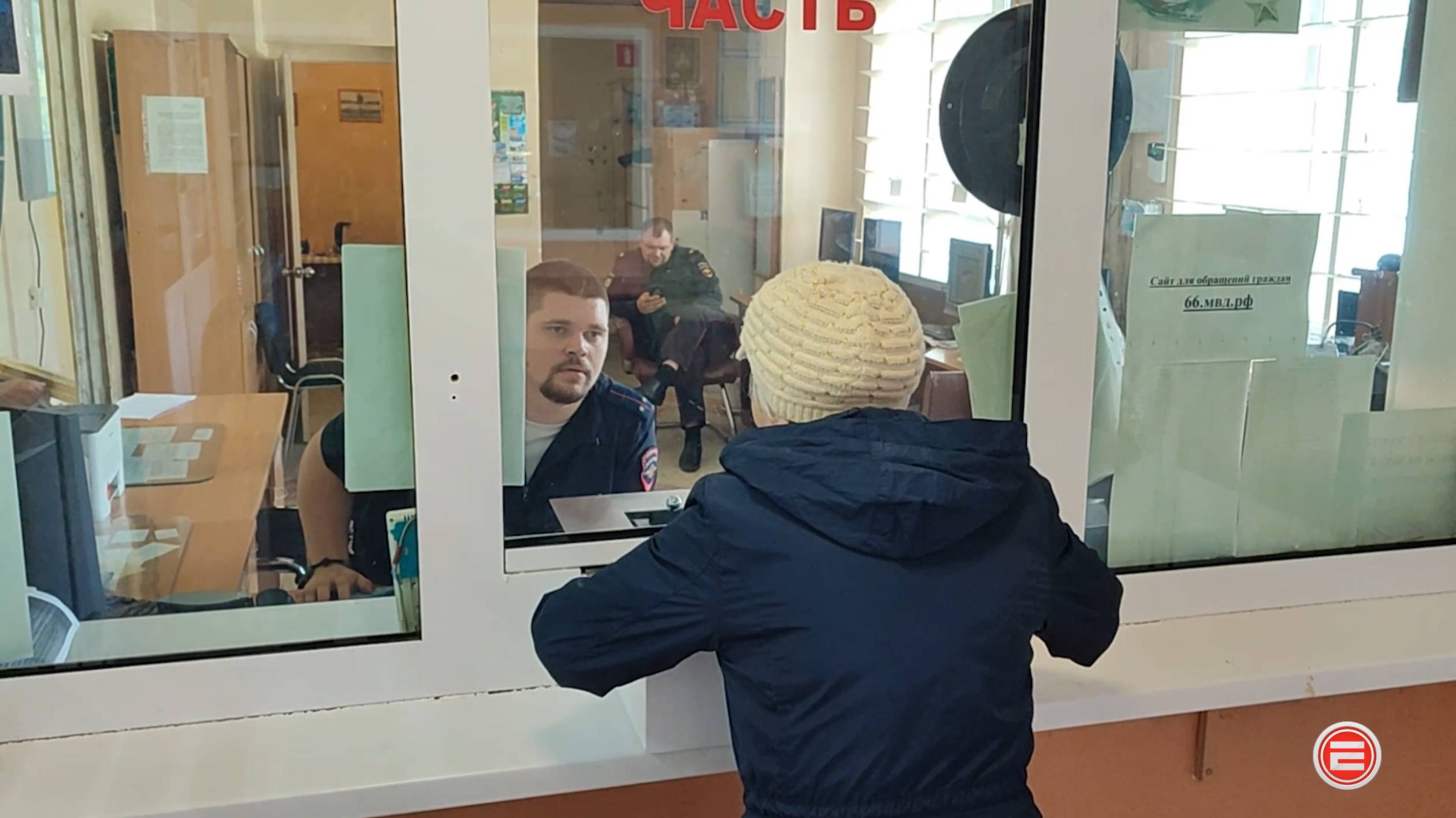 Продиктовала паспортные данные по телефону. Мошенники развели на деньги очередную бабушку из Ревды