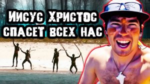 На эту землю запрещено наступать. Тру Крайм истории