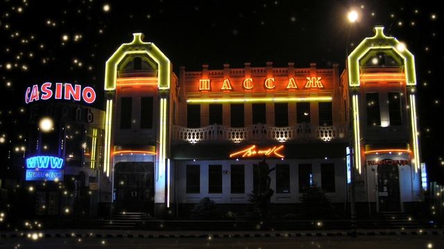 Мой город - Мелитополь