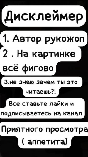 Рисуем Габриеля