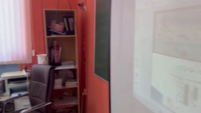 Урок безопасности.