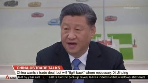 Бессент в Панике: После Остановки Правительства Инвесторы Бегут в Золото и Азию