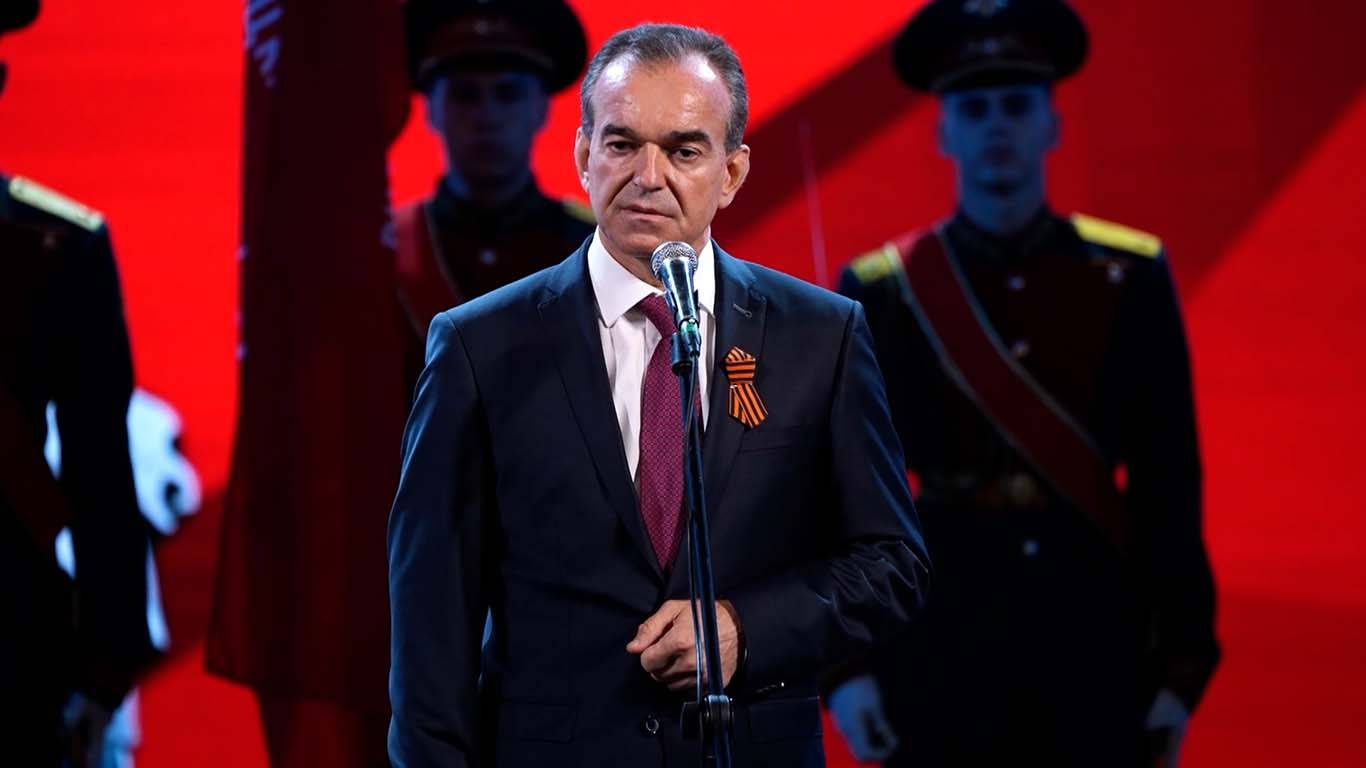Праздничный концерт ко Дню освобождения края прошел в Краснодаре