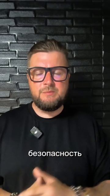 КАК СЧИТЫВАТЬ ЛЮДЕЙ?