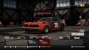 прохождение игры Wreckfest часть 13