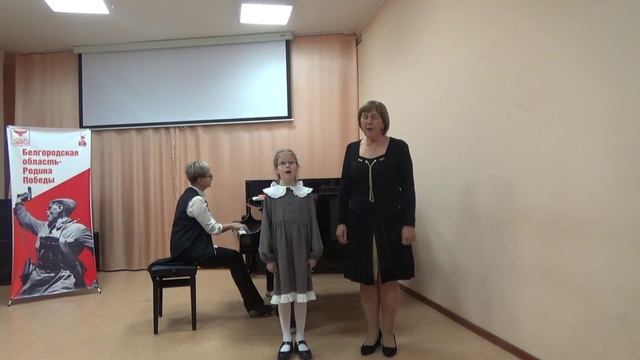 Изотова Таисия (Учитель-ученик), г. Новый Оскол