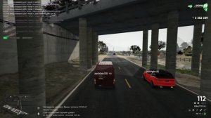 третья поставка