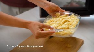 Микроволновая печь гриль GFGRIL GF-MWO204