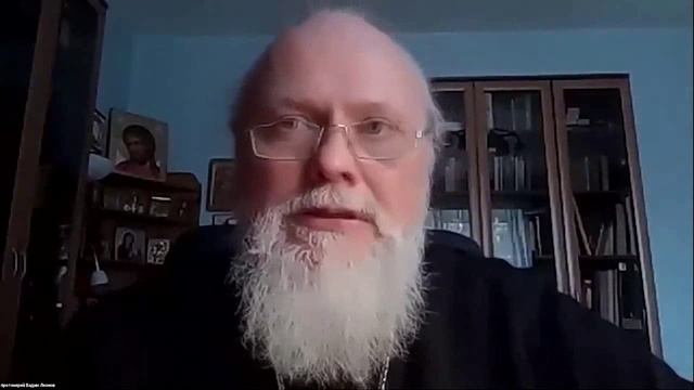 Вопрос протоиерею Вадиму Леонову