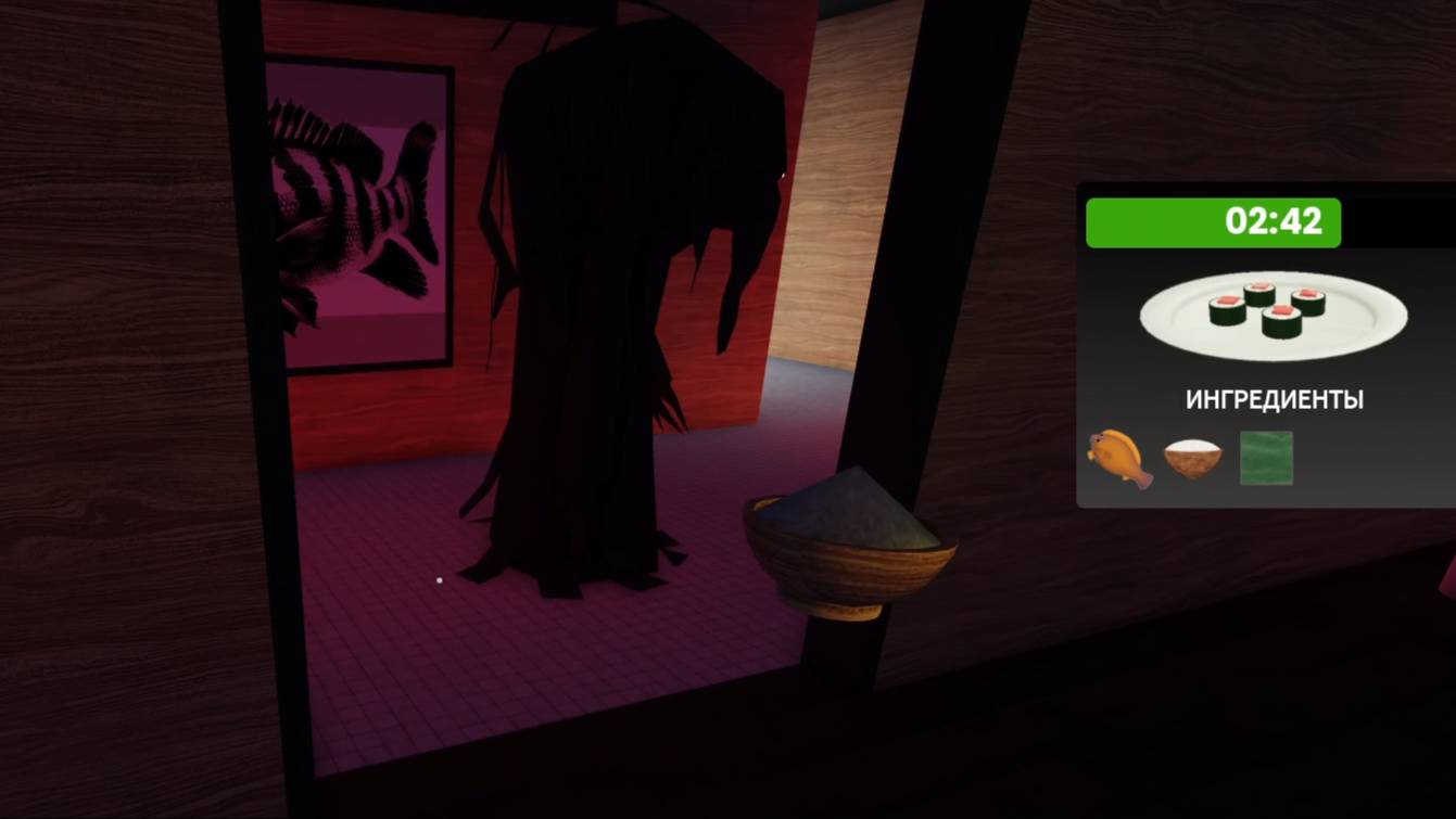 Страшные Суши_ROBLOX