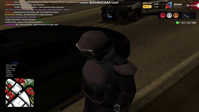 Gta_sa 2025-10-09 18-54-54-361