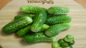Малосольные огурцы быстрого приготовления