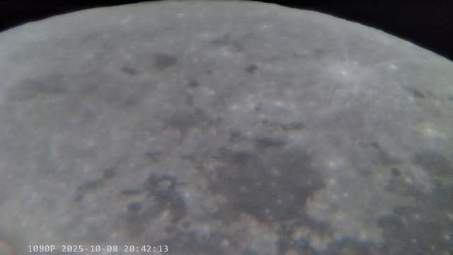 луна 8.10.2025