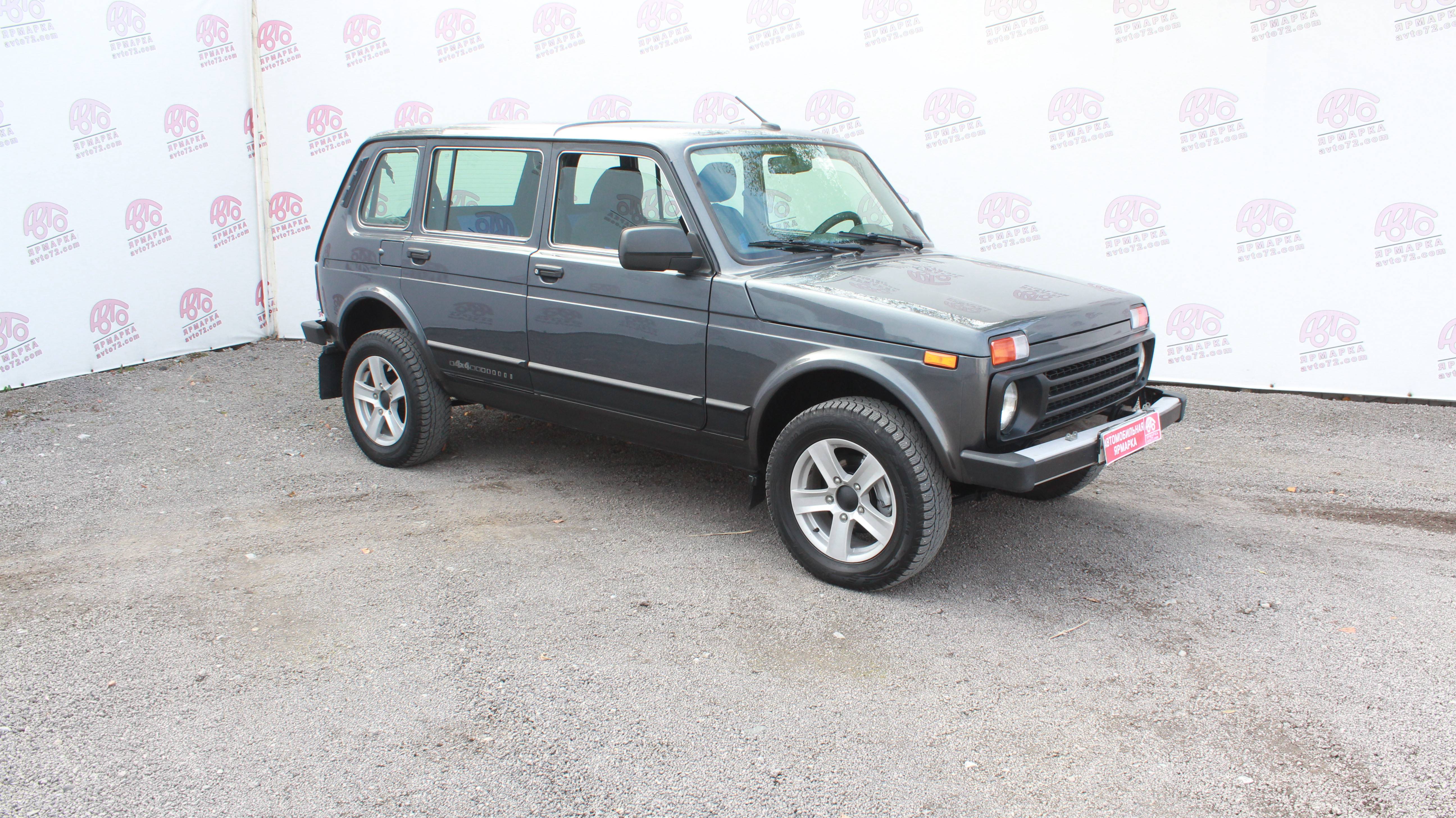 Lada 2131 №54