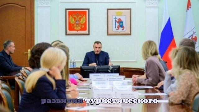 Московским компаниям представили туристический потенциал Марий Эл