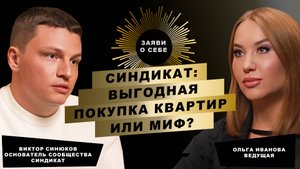 Почему агенты не расскажут вам правду о недвижимости на Пхукете?
